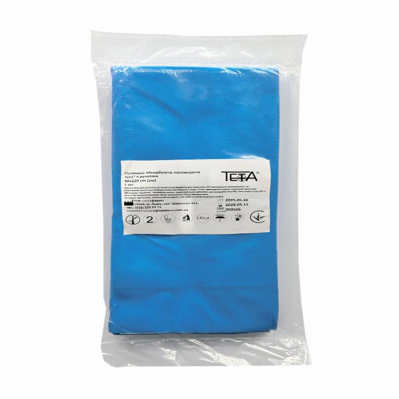 Пелюшка абсорбуюча поглинаюча Тета з ручками 90*220 см №1